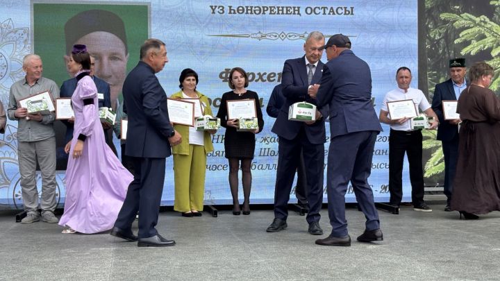 Үз һөнәрләренең осталары
