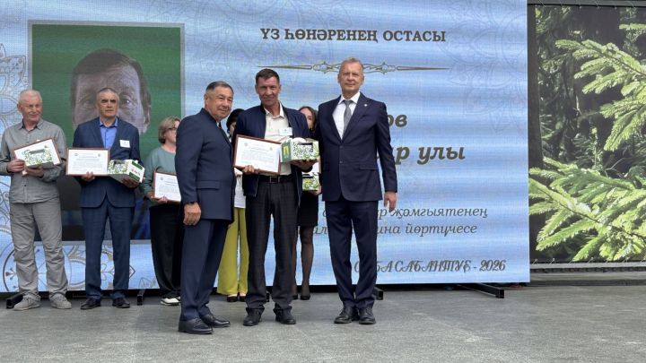 Үз һөнәрләренең осталары