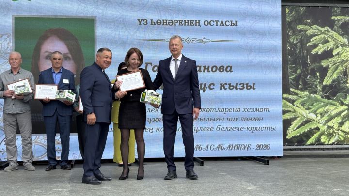 Үз һөнәрләренең осталары