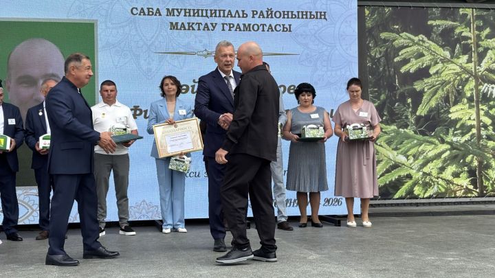 Үз һөнәрләренең осталары