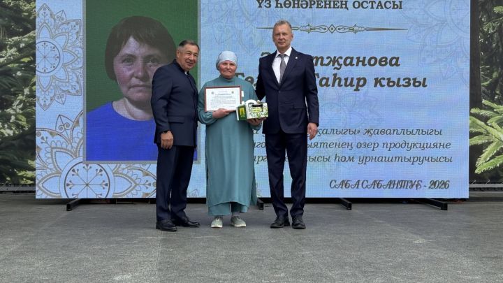 Үз һөнәрләренең осталары