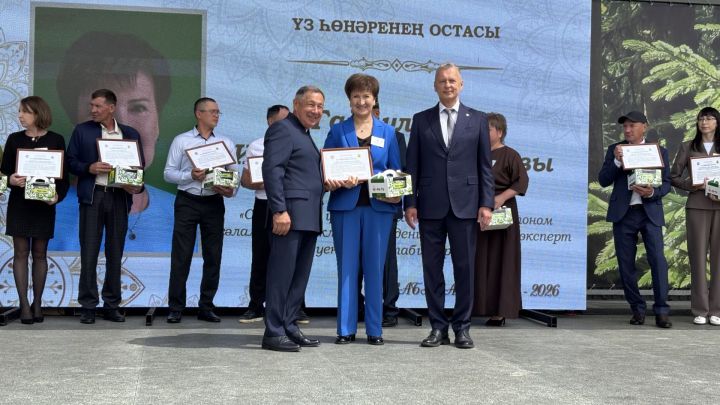 Үз һөнәрләренең осталары