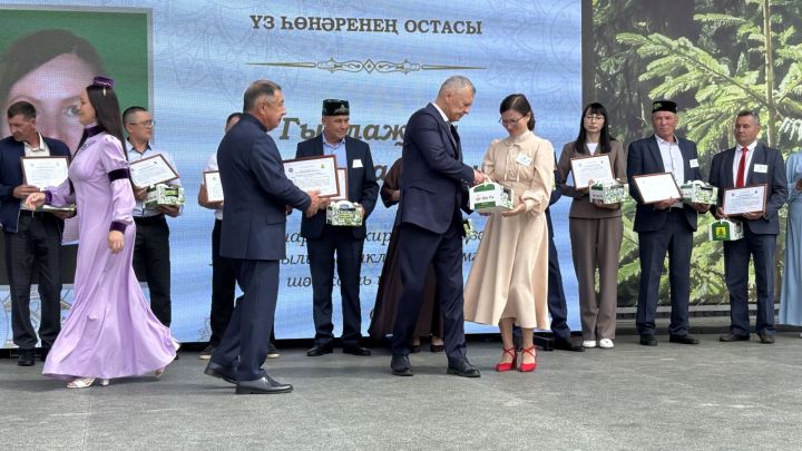 Үз һөнәрләренең осталары
