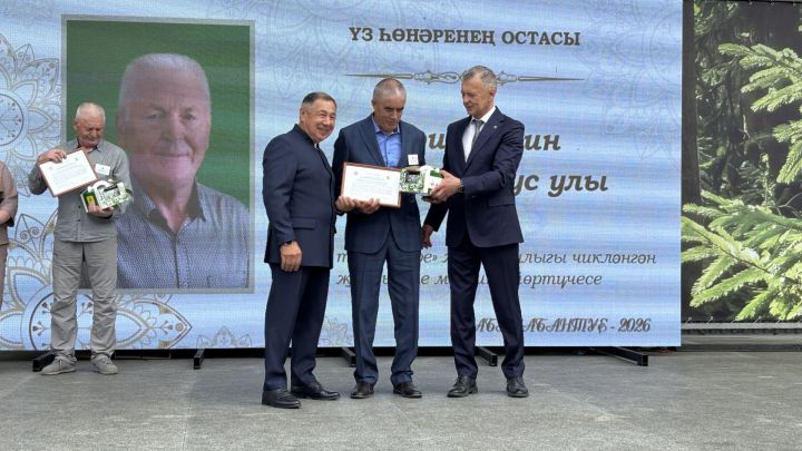 Үз һөнәрләренең осталары