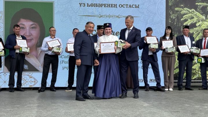 Үз һөнәрләренең осталары