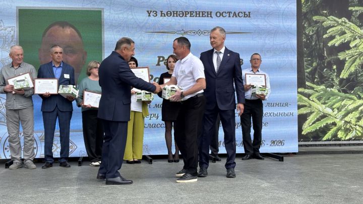 Үз һөнәрләренең осталары