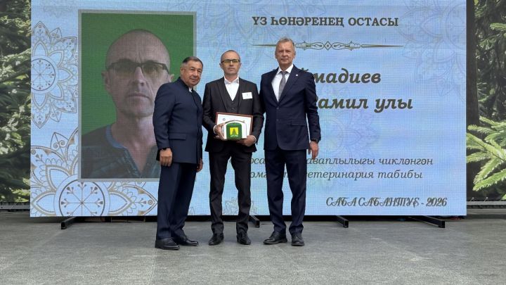 Үз һөнәрләренең осталары