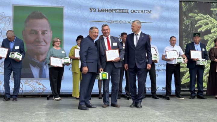 Үз һөнәрләренең осталары