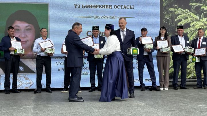 Үз һөнәрләренең осталары