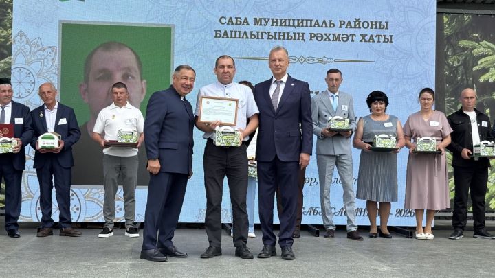 Үз һөнәрләренең осталары