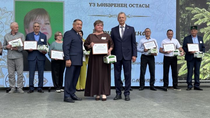 Үз һөнәрләренең осталары