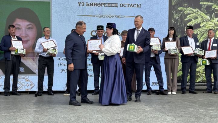 Үз һөнәрләренең осталары