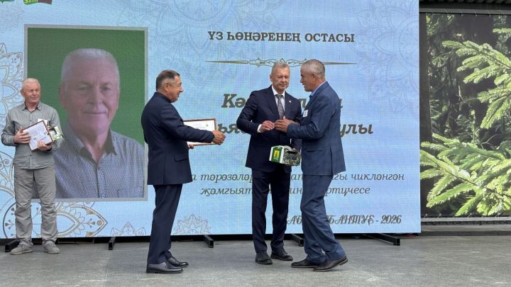 Үз һөнәрләренең осталары