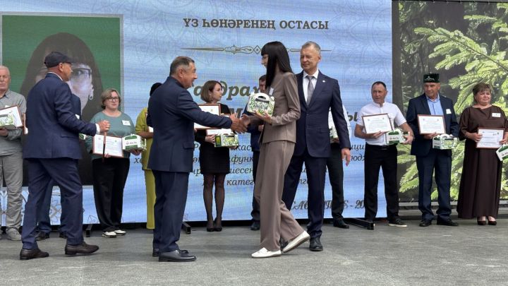 Үз һөнәрләренең осталары