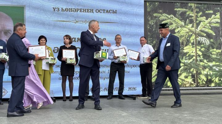 Үз һөнәрләренең осталары