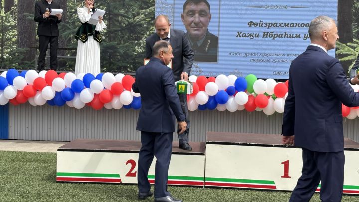 Үз һөнәрләренең осталары