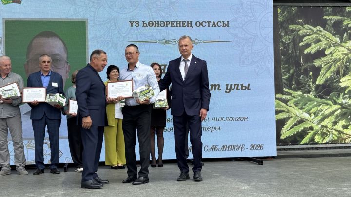 Үз һөнәрләренең осталары