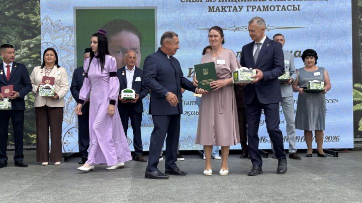 Үз һөнәрләренең осталары