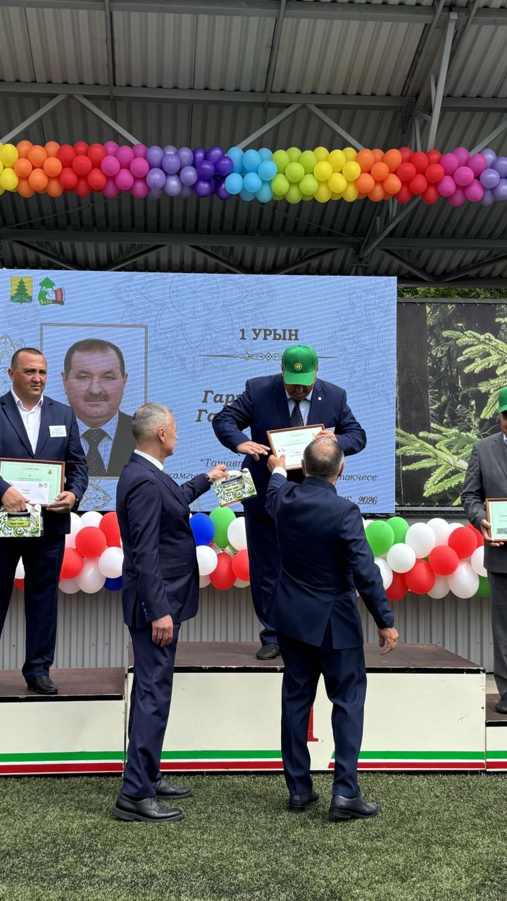 Үз һөнәрләренең осталары
