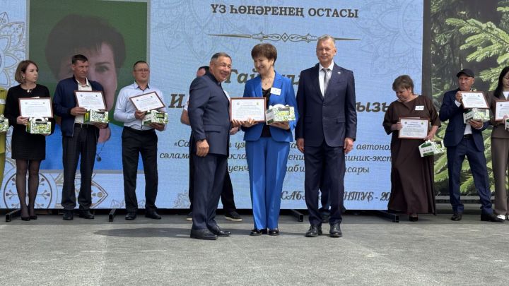 Үз һөнәрләренең осталары