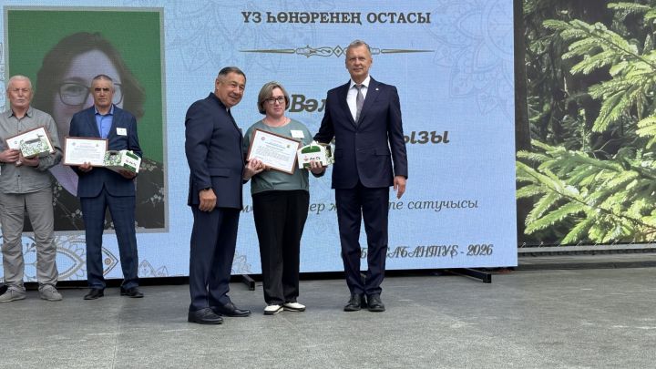 Үз һөнәрләренең осталары