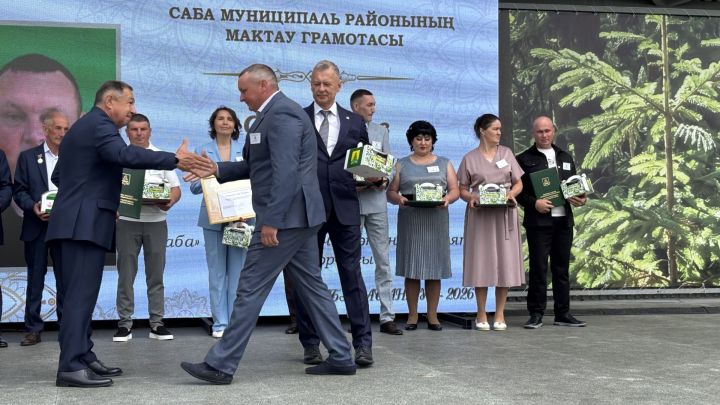 Үз һөнәрләренең осталары
