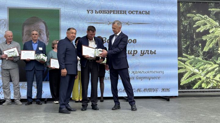 Үз һөнәрләренең осталары