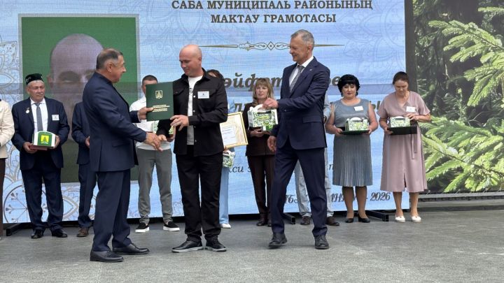 Үз һөнәрләренең осталары