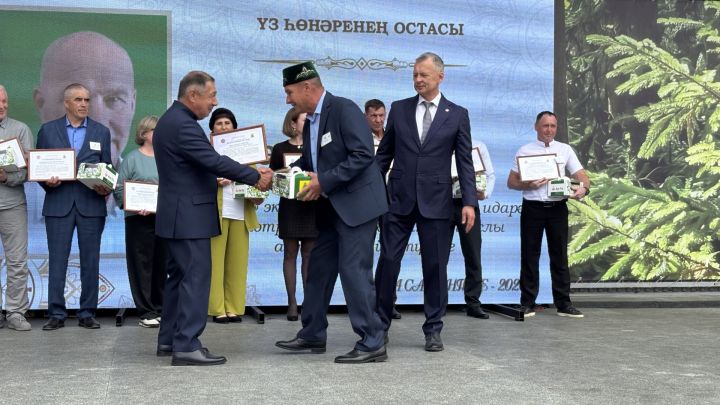 Үз һөнәрләренең осталары