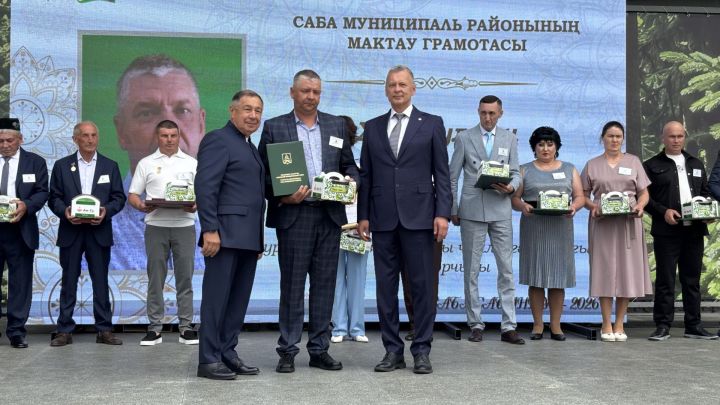 Үз һөнәрләренең осталары