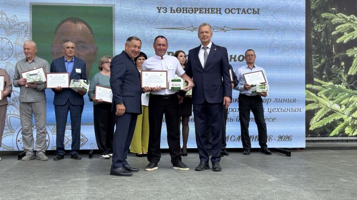 Үз һөнәрләренең осталары