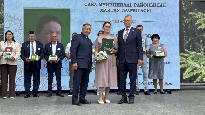 Үз һөнәрләренең осталары