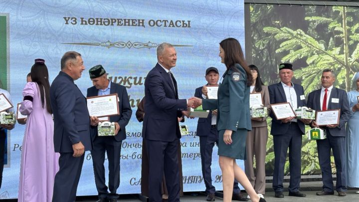 Үз һөнәрләренең осталары
