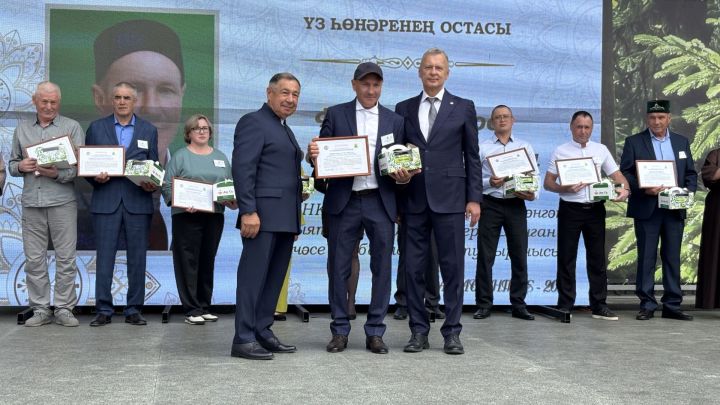Үз һөнәрләренең осталары