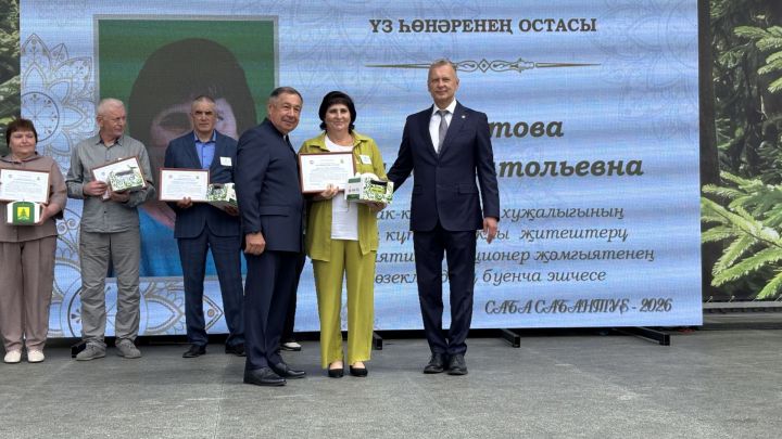 Үз һөнәрләренең осталары