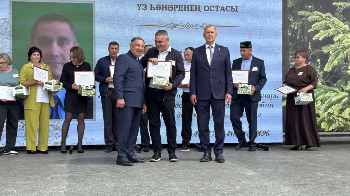 Үз һөнәрләренең осталары