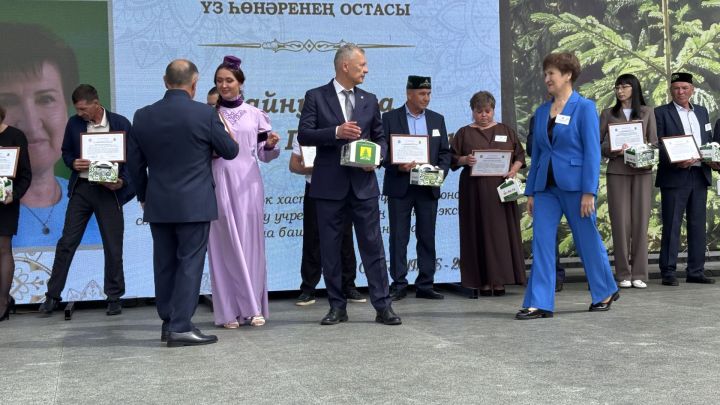Үз һөнәрләренең осталары