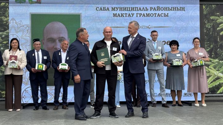 Үз һөнәрләренең осталары
