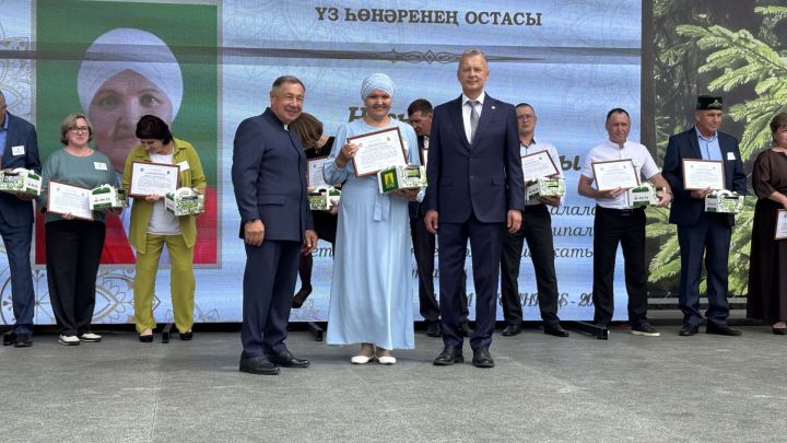 Үз һөнәрләренең осталары