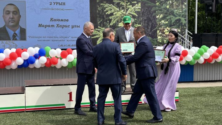 Үз һөнәрләренең осталары