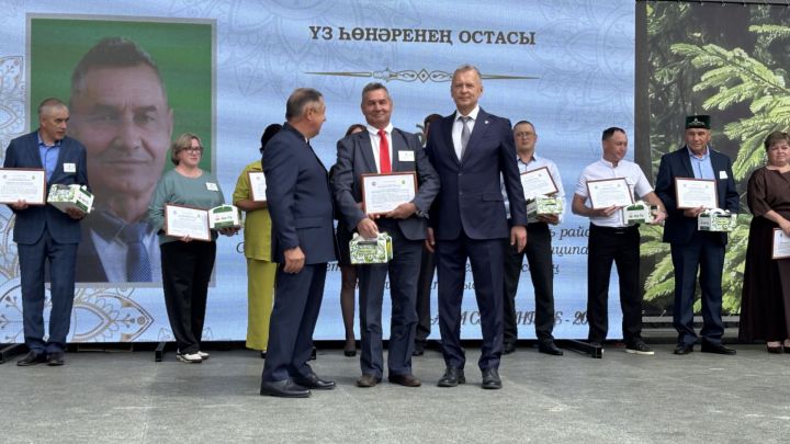 Үз һөнәрләренең осталары