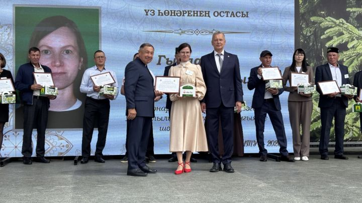 Үз һөнәрләренең осталары