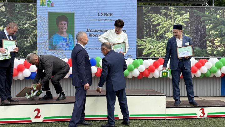 Үз һөнәрләренең осталары