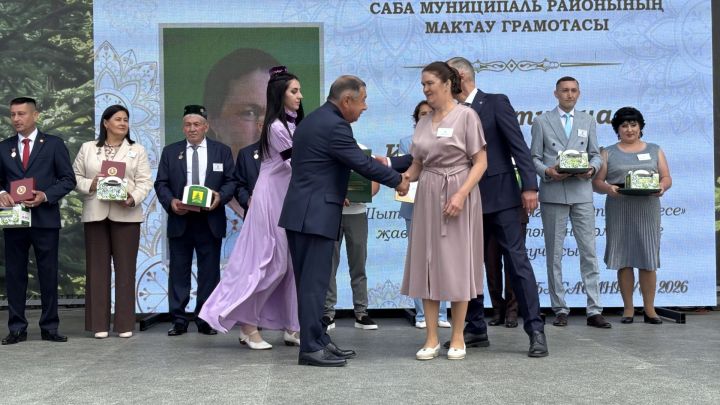 Үз һөнәрләренең осталары