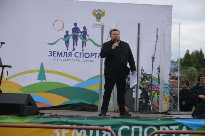 «Спорт җире» кабат Сабада