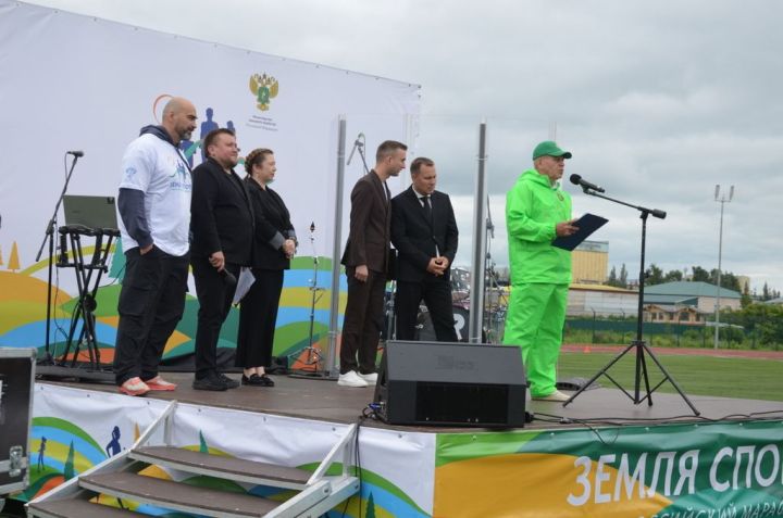 «Спорт җире» кабат Сабада