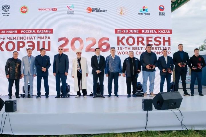 Көрәш келәмнәре Миңгәрдә, грек Амфитеатрына тиңләнә