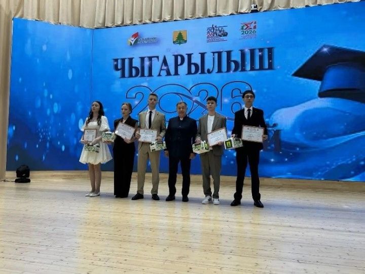Сау бул, мәктәп! Исәнме, олы тормыш!