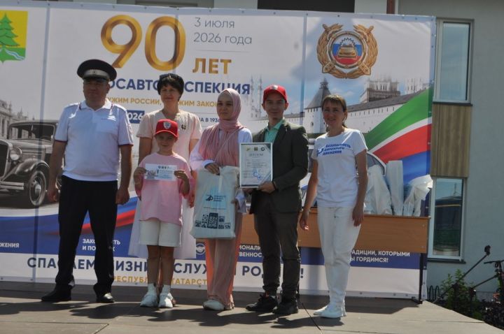 Байлар Сабасында  Дәүләт автоинспекциясе хезмәтенең 90 еллыгын билгеләп үттеләр