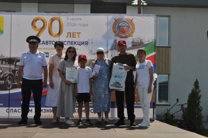 Байлар Сабасында  Дәүләт автоинспекциясе хезмәтенең 90 еллыгын билгеләп үттеләр